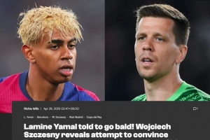 5场不胜！12亿豪阵也没用，英超豪门排名不断下滑，被曼联超越