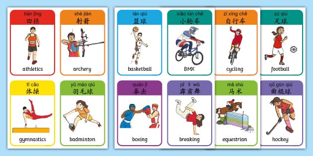 DO：伊萨克仍是阿森纳首要目标！阿尔特塔：我们