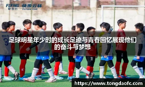 欧洲区世预赛K组大结局：英格兰出线，阿尔巴尼亚参加附加赛