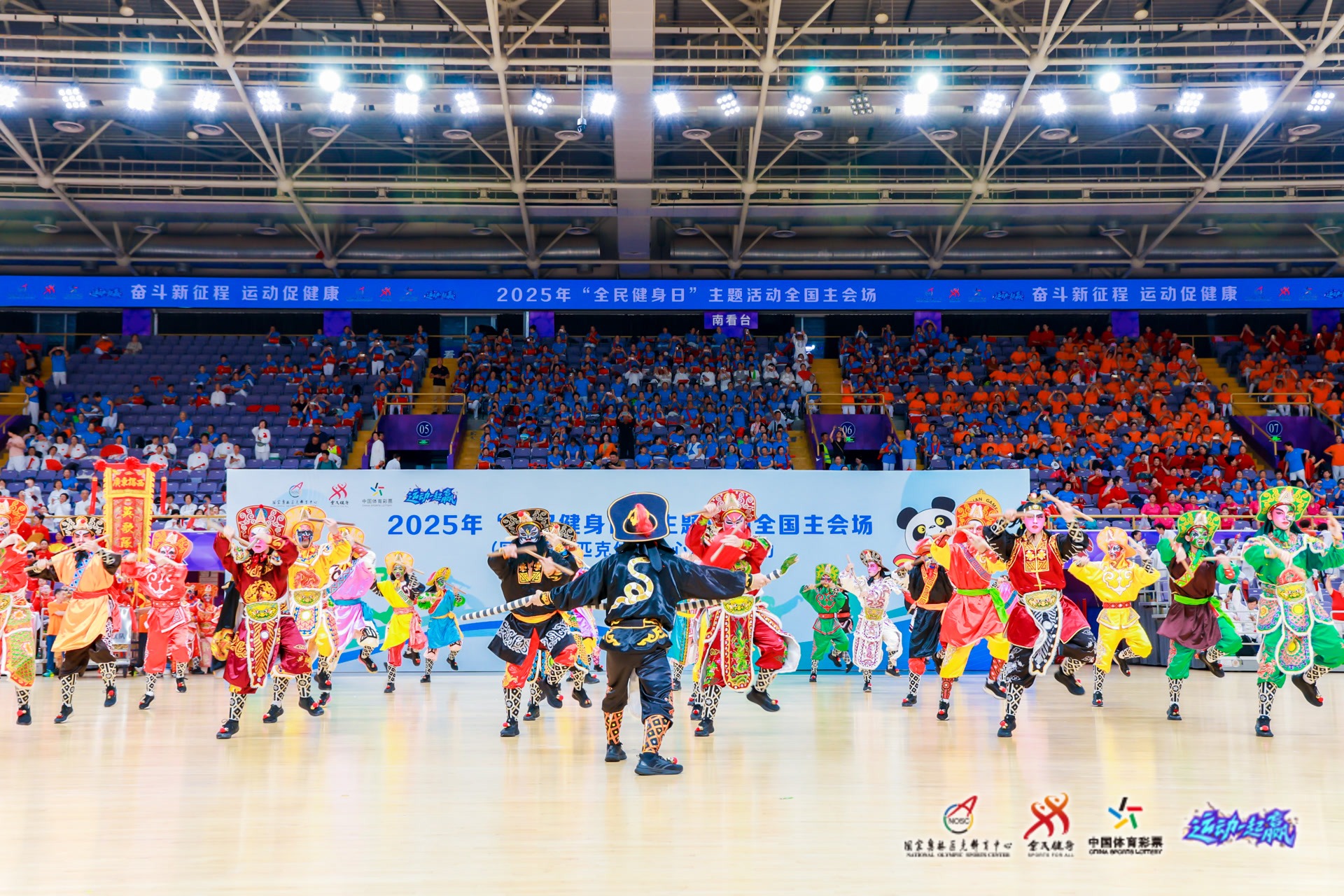 憋屈？利物浦欧冠头名晋级却抽大巴黎 无缘8强后将帅怒喷：不合理